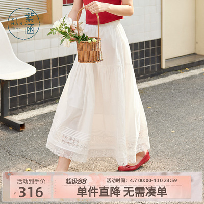 紫涵拼接蕾丝半身裙女夏季新款法式浪漫白色松紧高腰a字仙女长裙