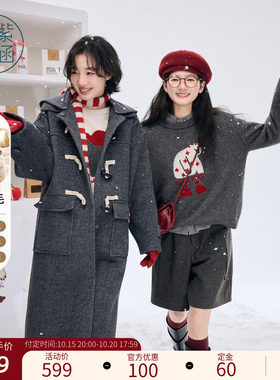 紫涵长款羊毛连帽外套女冬季新款日系通勤灰色休闲牛角扣毛呢大衣