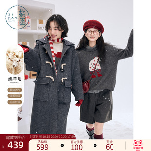 紫涵长款羊毛连帽外套女冬季新款日系通勤灰色休闲牛角扣毛呢大衣