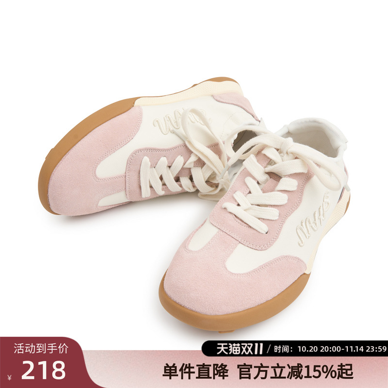 紫涵厚底芭蕾德训鞋2024年新款女士字母刺绣百搭小白鞋时尚休闲鞋