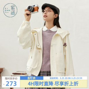 文艺感宽松显瘦休闲拉链上衣 新款 紫涵短款 米白连帽抽绳外套女秋季