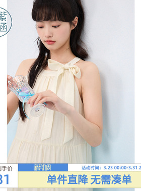 紫涵蓝色无袖挂脖蝴蝶结连衣裙女士夏季新款甜美度假宽松显瘦长裙