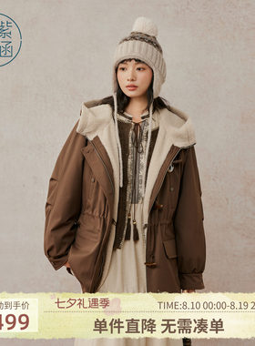 紫涵咖色连帽收腰棉服外套女冬季新款内里仿羊羔毛保暖牛角扣棉衣