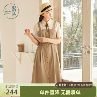 紫涵绿色假两件短袖衬衫连衣裙女士夏季新款设计感收腰单排扣长裙