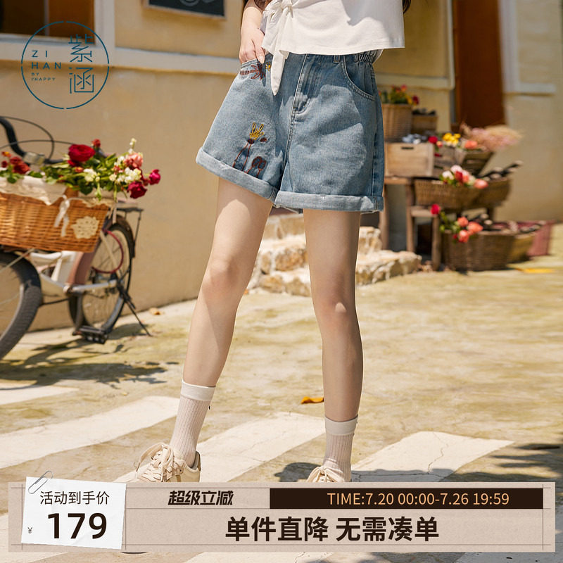 紫涵刺绣复古牛仔短裤女小个子夏季新款宽松直筒卷边休闲裤度假风