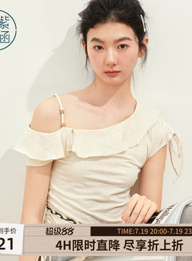 紫涵斜肩露肩短袖T恤女2026夏季新款荷叶边系带腰间抽绳收腰上衣