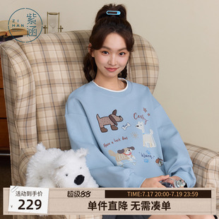 紫涵宽松圆领蓝色套头卫衣女士秋季新款可爱小狗图案显瘦休闲上衣