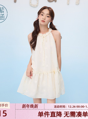 紫涵挂脖系绳连衣裙女2025年夏季新款甜美减龄设计感刺绣无袖短裙