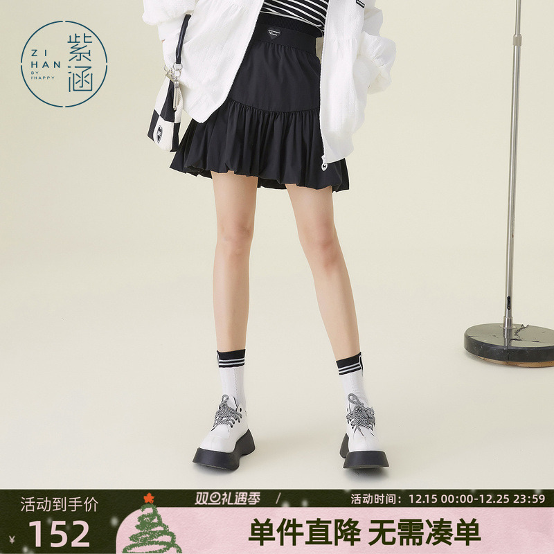 紫涵褶皱拼接半身裙女春秋季新款松紧腰少女运动云朵短裙甜美俏皮