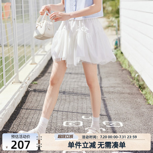 紫涵白色花边短裙女2025年夏季 半身裙甜美百搭 新款 芭蕾风a字短款