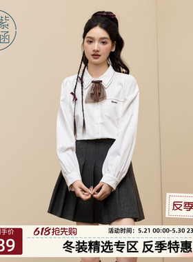 紫涵纯棉翻领长袖衬衫女冬季新款学院风白色刺绣蕾丝领结内搭衬衣