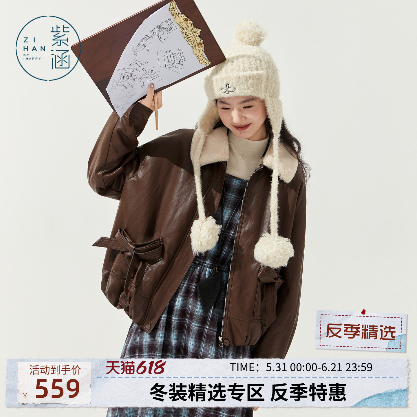 紫涵仿羊羔毛皮衣女冬季新款复古加绒PU皮夹克外套休闲短款棉服