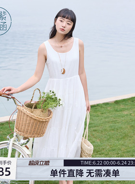 紫涵白色无袖背心连衣裙女夏季新款简约后背打揽圆领a字伞裙白裙