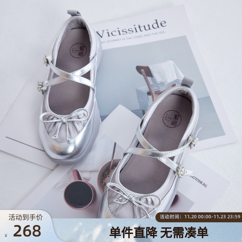 紫涵银色芭蕾舞鞋女2025年夏季新款少女感蝴蝶结运动浅口玛丽珍鞋
