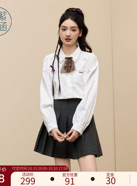 紫涵纯棉翻领长袖衬衫女冬季新款学院风白色刺绣蕾丝领结内搭衬衣
