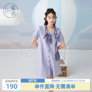 多巴胺穿搭甜美休闲减龄衬衫 新款 裙 连衣裙女夏季 紫涵娃娃领短袖