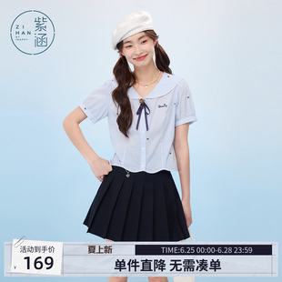 紫涵海军领刺绣短袖衬衫女夏季新款甜美学院风短款蓝条衬衣航海系