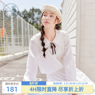 新款 女秋季 白色甜美减龄内搭休闲衬衣 衬衫 紫涵镂空刺绣娃娃领长袖