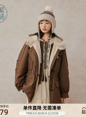 紫涵咖色连帽收腰棉服外套女冬季新款内里仿羊羔毛保暖牛角扣棉衣