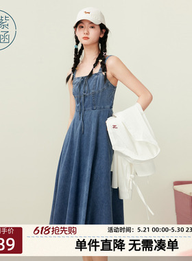 紫涵牛仔吊带连衣裙女夏季新款复古蝴蝶结蓝色纯棉修身显瘦a字裙