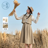 连衣裙两件时尚 衬衫 休闲套装 女秋季 紫涵无袖 新款 背心马甲拼接长袖