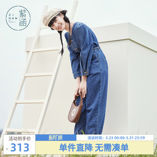 裤 紫涵牛仔连体裤 宽松百搭工装 复古休闲长裤 V领收腰显瘦 女秋季