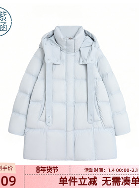 紫涵中长款蓝色连帽羽绒服女2025年冬季新款宽松蓬松鸭绒保暖外套