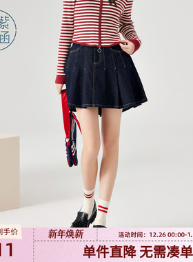 紫涵牛仔百褶裙女春秋季新款美式学院风小个子高腰A字半身裙短裙