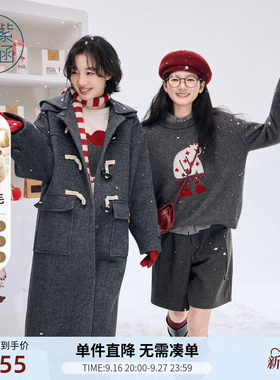 紫涵长款羊毛连帽外套女冬季新款日系通勤灰色休闲牛角扣毛呢大衣