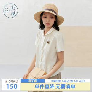 新款 女夏季 减龄波浪边娃娃领宽松纯色百搭上衣 衬衫 紫涵风琴褶短袖