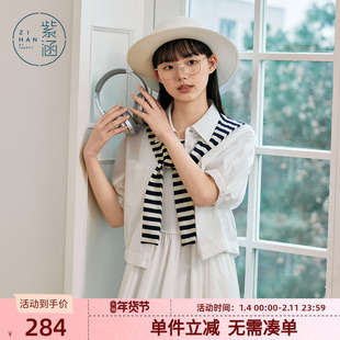 紫涵短款白色中袖衬衫外套女士夏季新款简约通勤时尚外搭披肩上衣