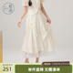 设计感盘扣收褶网纱拼接a字裙 新款 紫涵新中式 不规则半身裙女夏季