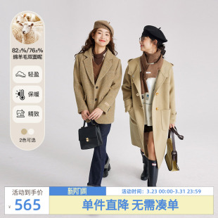 紫涵连帽双面毛呢大衣冬季 垂顺保暖毛呢外套高级感百搭80羊毛 新款