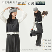 新款 女春季 上下两件套装 紫涵莱赛尔假两件灰色拼接上衣直筒阔腿裤