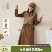 裙子 休闲套装 紫涵美拉德复古格纹马甲绒毛连衣裙两件套女秋季 新款