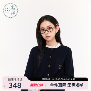 学院风休闲小个子宽松毛衣外套 紫涵假两件短款 针织开衫 女秋季 新款