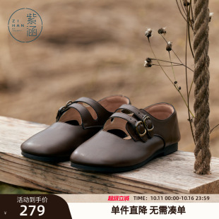 皮革浅口双绊带小高跟皮鞋 新款 女2024秋季 紫涵复古咖色玛丽珍单鞋