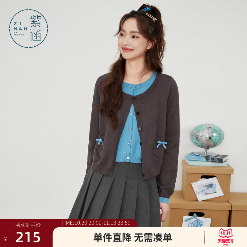 紫涵撞色假两件针织衫女春秋季新款设计感蝴蝶结休闲长袖打底毛衣