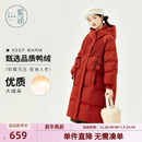 小个子短款 新款 羽绒外套面包服 鸭绒红色羽绒服女冬季 紫涵过膝长款
