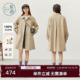 文艺气质宽松显瘦单排扣外套 新款 紫涵中长款 翻领卡其色风衣女秋季