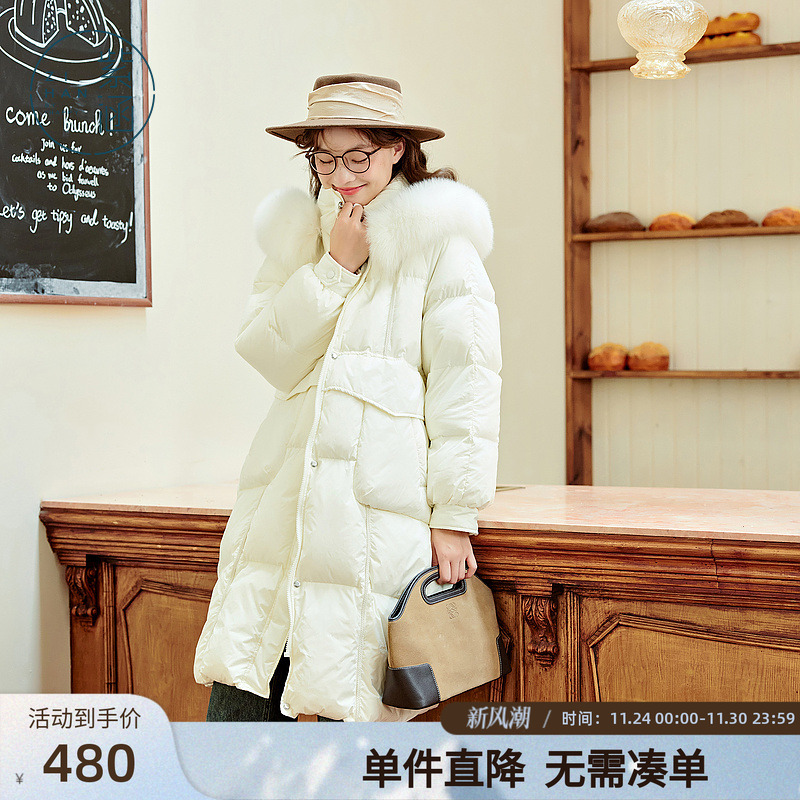 毛领长款连帽羽绒服紫涵