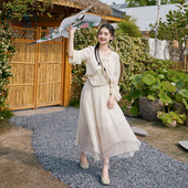 新款 紫涵新中式 女秋季 休闲套装 多件套 印花吊带半身裙轻薄针织开衫