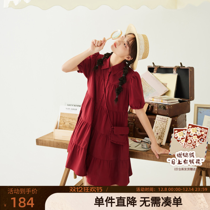 紫涵印花衬衫连衣裙女夏季新款文艺甜美森系短袖单排扣宽松A字裙