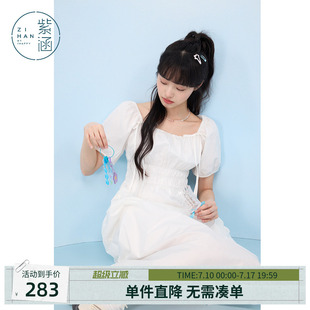 紫涵白色方领花苞袖连衣裙女士夏季新款甜美牛筋收腰中长款a字裙