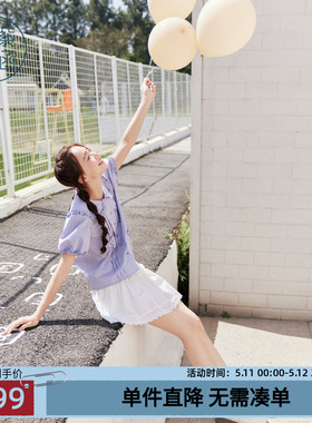 紫涵蝴蝶结紫色衬衫女士夏季新款娃娃领甜美清新直筒上衣花边小衫