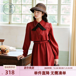 紫涵假两件收腰连衣裙女冬季 复古高腰显瘦大裙摆A字中长裙子 新款