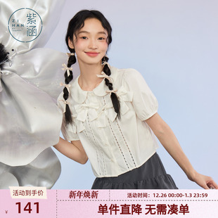 甜美减龄休闲显瘦设计感短袖 紫涵短款 新款 女夏季 衬衣 镂空翻领衬衫