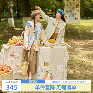 田园风撞色贴布拼接刺绣毛衣外套 新款 紫涵羊毛圆领针织开衫 女秋季