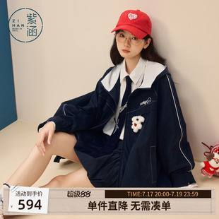 紫涵复古学院风连帽短外套女休闲小个子春季外套拆卸立体趣味玩偶