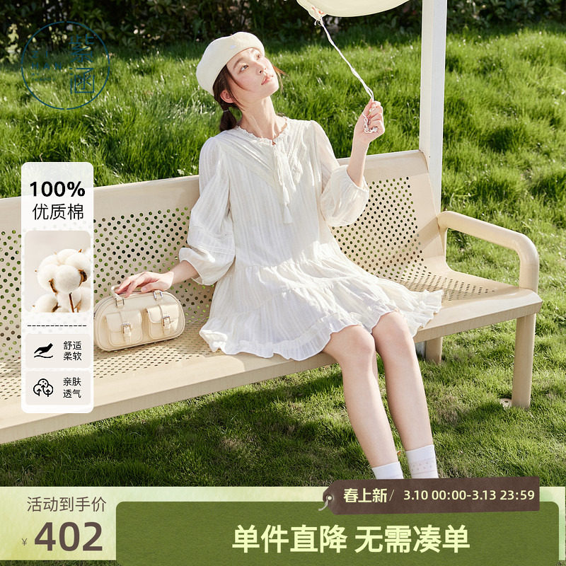 紫涵蕾丝拼接米白连衣裙女秋季新款甜美少女感宽松七分袖a字短裙